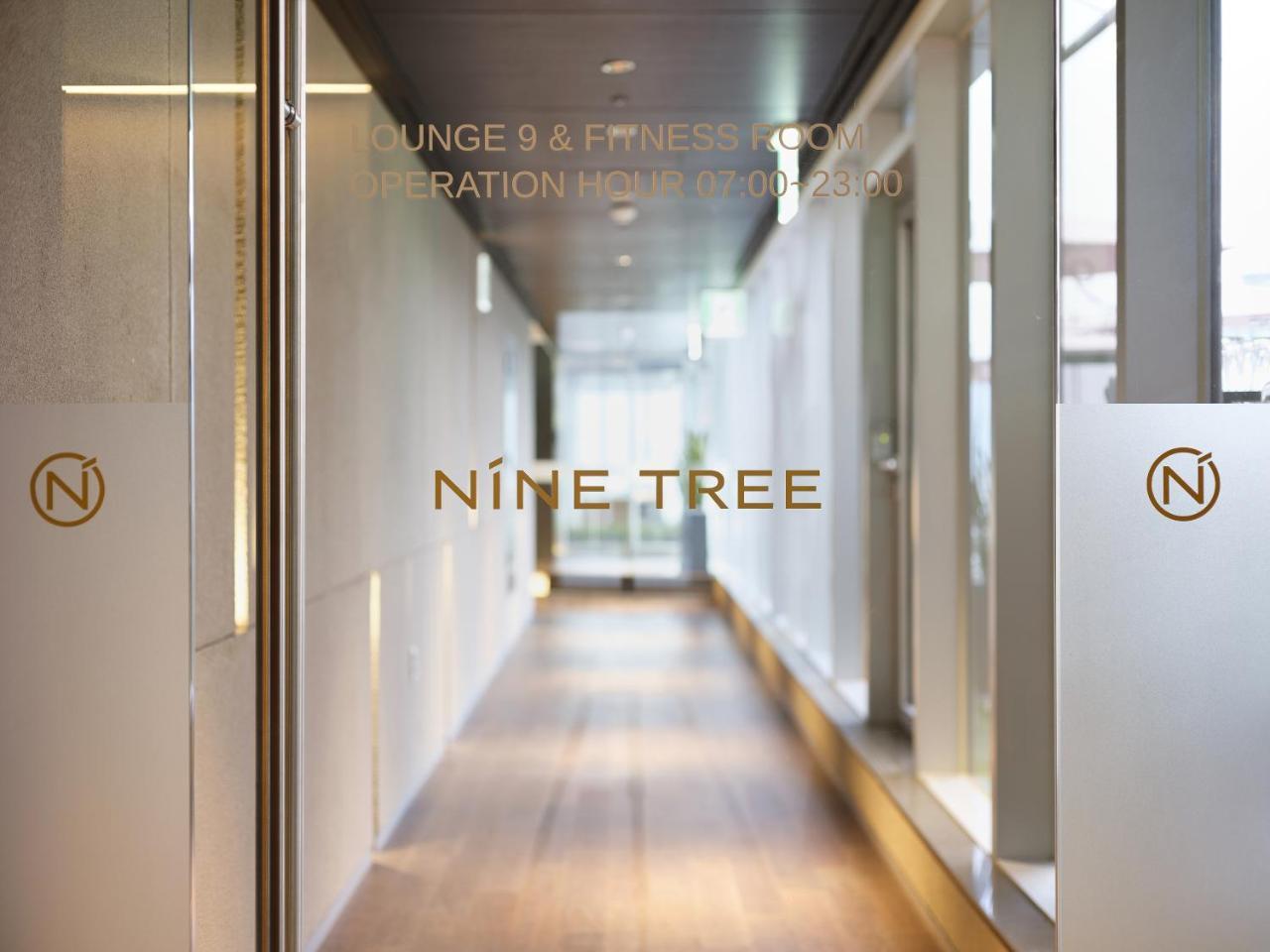 Nine Tree By Parnas Seoul Myeongdong 2 Hotel Kültér fotó