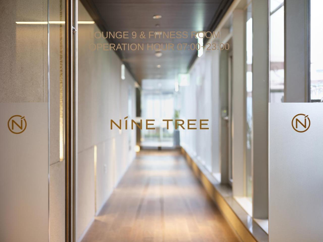 Nine Tree Premier Hotel Myeongdong 2 Szöul Kültér fotó